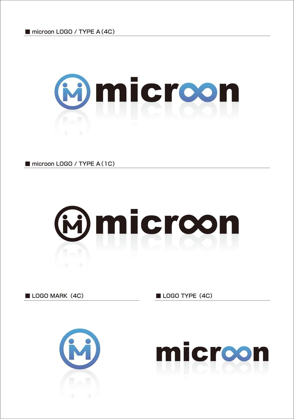 microon_logo_A.jpg