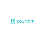 plus X (april48)さんの紙の通知物や電話連絡のデジタル化サービス「DXハガキ」のロゴへの提案
