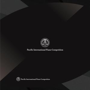 uim (uim-m)さんの国際ピアノコンクールのロゴへの提案