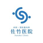 skyblue (skyblue)さんの「佐竹医院　内科・消化器内科（Satake clinic）」のロゴ作成への提案
