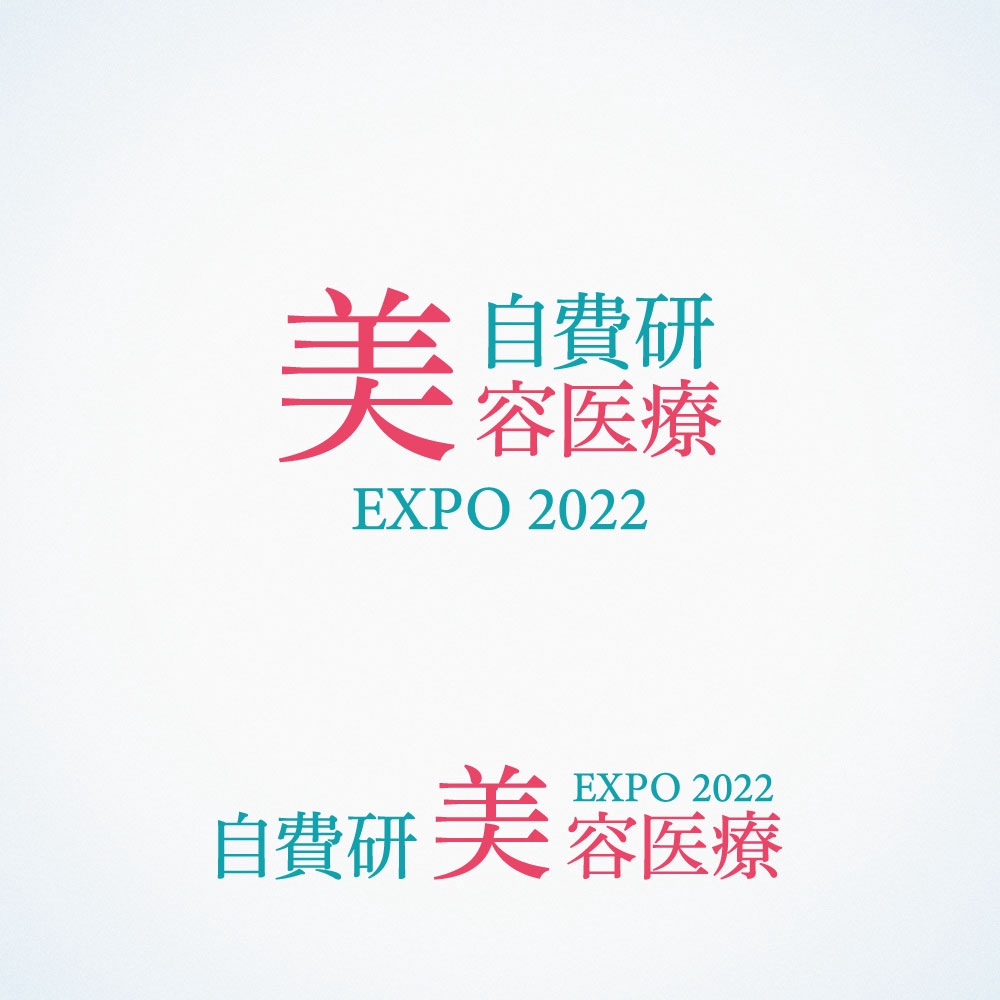 Aesthetic-Medicine-EXPO-2022_a01.jpg