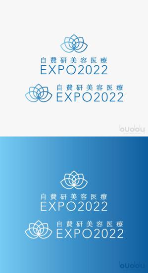 buddy knows design (kndworking_2016)さんのイベント「自費研美容医療EXPO2022」のロゴへの提案