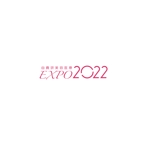 atomgra (atomgra)さんのイベント「自費研美容医療EXPO2022」のロゴへの提案