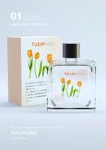 高久保デザイン事務所 (Takakubom)さんのアパレルブランド『TULIPANO』のフレグランスパッケージデザインへの提案