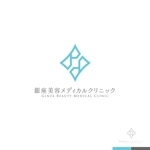 sakari2 (sakari2)さんのクリニックのロゴを作成して頂きたいです。への提案