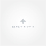 tanaka10 (tanaka10)さんのクリニックのロゴを作成して頂きたいです。への提案
