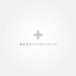 tanaka10 (tanaka10)さんのクリニックのロゴを作成して頂きたいです。への提案