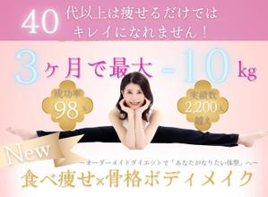 nelle_design ネル (nelle_design)さんのLINE公式の登録者募集のランディングページのヘッダーデザインへの提案