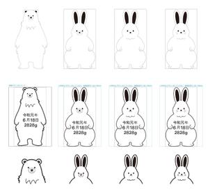 ヒスイロワークスAko ()さんのlECサイト「Litakara baby」刺繍デザイン　うさぎのイラストへの提案