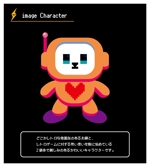 Y (Yuriri)さんのゲーム会社のイメージキャラクター作成大募集！！への提案