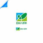 green_Bambi (green_Bambi)さんの紙の通知物や電話連絡のデジタル化サービス「DXハガキ」のロゴへの提案