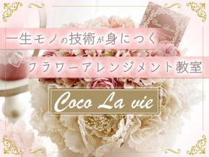 王森健壱@LPデザインx公式LINE構築 (ken10515)さんのランディングページのヘッダーデザインへの提案