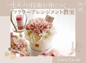 hi_design ()さんのランディングページのヘッダーデザインへの提案