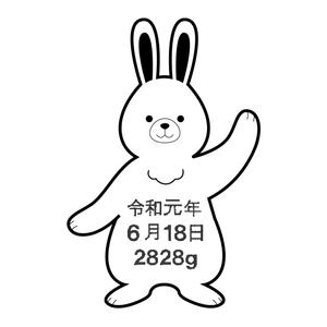 SYK-321 (SYK-321)さんのlECサイト「Litakara baby」刺繍デザイン　うさぎのイラストへの提案