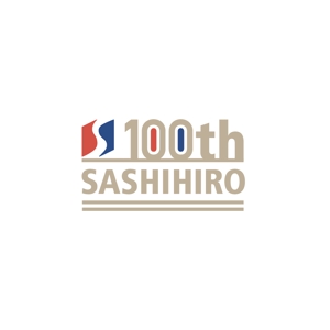 lawren (lawren)さんの「SASHIHIRO　100th」のロゴ作成への提案
