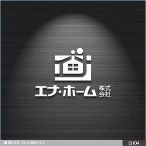 neomasu (neomasu)さんの住宅会社のロゴデザインへの提案