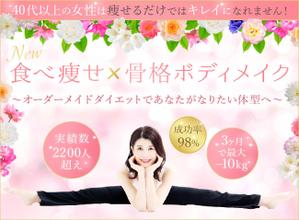 WEBデザインでお困りのあなたへ。 (yukka-web-designer)さんのLINE公式の登録者募集のランディングページのヘッダーデザインへの提案