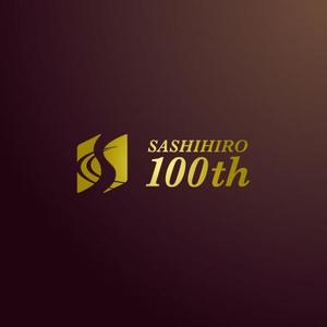 さんの「SASHIHIRO　100th」のロゴ作成への提案