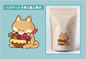 ささ (D_Chaplin_sasa)さんのパッケージイラスト予定の犬のイラストへの提案