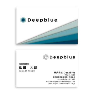 BUTTER GRAPHICS (tsukasa110)さんのIT企業の名刺制作への提案