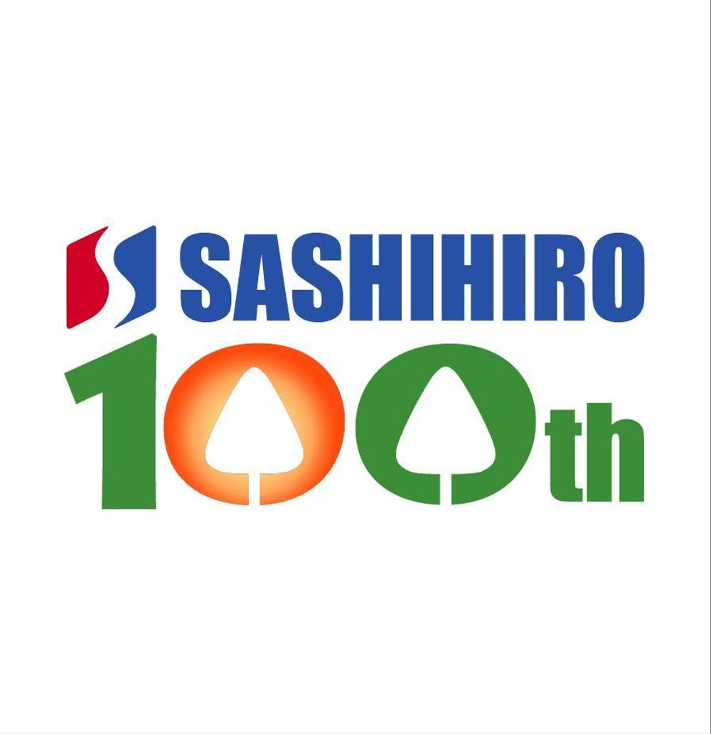 sashihiro10003.jpg