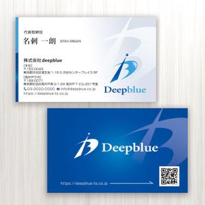 ハナトラ (hanatora)さんのIT企業の名刺制作への提案