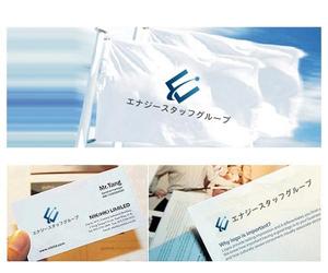 hope2017 (hope2017)さんの新会社のロゴ作成への提案