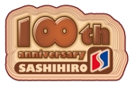 おれんじべや (orangebear)さんの「SASHIHIRO　100th」のロゴ作成への提案