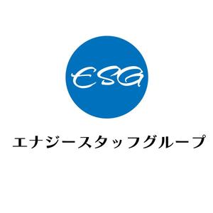 じゅん (nishijun)さんの新会社のロゴ作成への提案