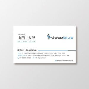 T-aki (T-aki)さんのIT企業の名刺制作への提案