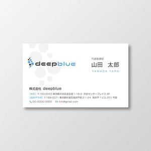 T-aki (T-aki)さんのIT企業の名刺制作への提案