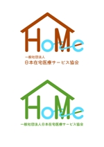 ro7745kino (ro7745kino)さんの一般社団法人日本在宅医療サービス協会「HoMe」のロゴへの提案