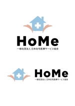 porcini (Funghi_porcini)さんの一般社団法人日本在宅医療サービス協会「HoMe」のロゴへの提案