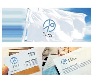 hope2017 (hope2017)さんのカット専門店『Piece』のロゴ作成をお願いします。への提案