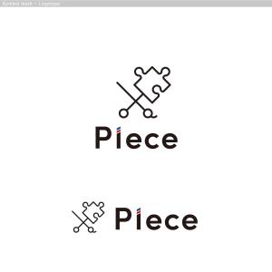cambelworks (cambelworks)さんのカット専門店『Piece』のロゴ作成をお願いします。への提案