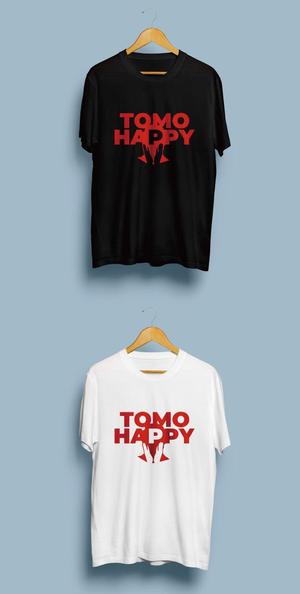 cocoloco (cocoloco_dh)さんのYouTuber『トモハッピー』のオリジナルＴシャツのデザインを募集します！への提案