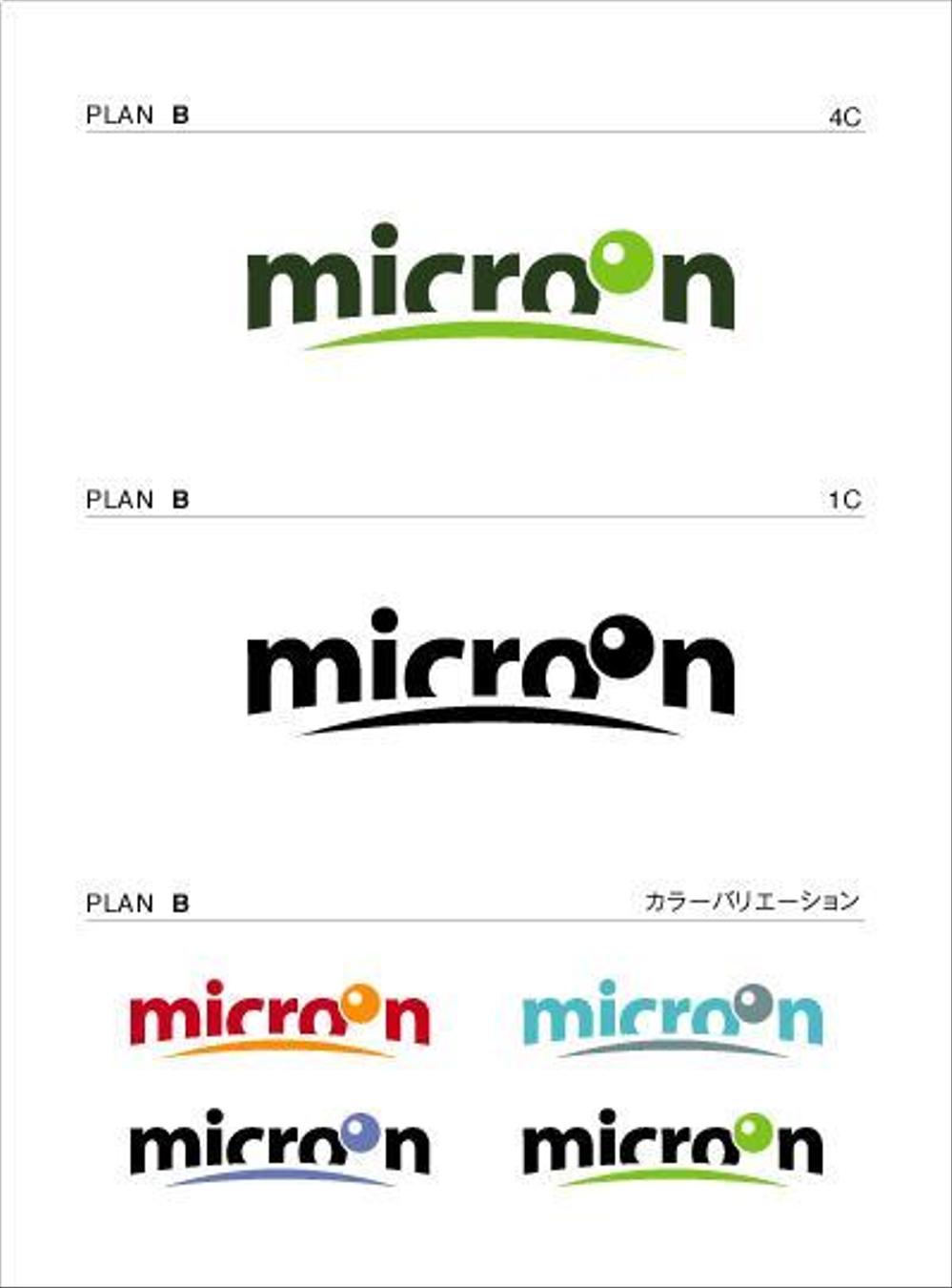 ネット企業のロゴ制作