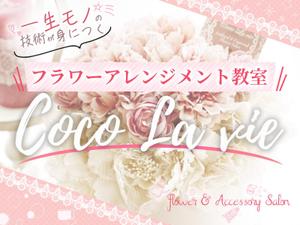 王森健壱@LPデザインx公式LINE構築 (ken10515)さんのランディングページのヘッダーデザインへの提案