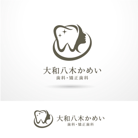 O-tani24 (sorachienakayoshi)さんのエステ・美容部門を兼ね備えた歯科医院のロゴ作成への提案