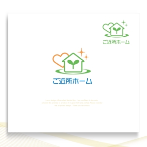 Marble Box. (Canary)さんの介護施設ご近所ホームのロゴ制作への提案