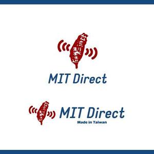 basek (Basek)さんの「MIT(Made in Taiwan) Direct」のロゴ作成への提案