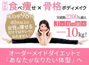 ultimasystem (ultimasystem)さんのLINE公式の登録者募集のランディングページのヘッダーデザインへの提案