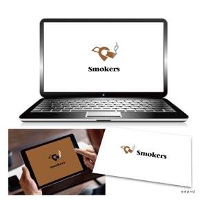 RGM.DESIGN (rgm_m)さんの飲食店で喫煙できる場所がわかるアプリ「Smokers」のロゴのお願いへの提案