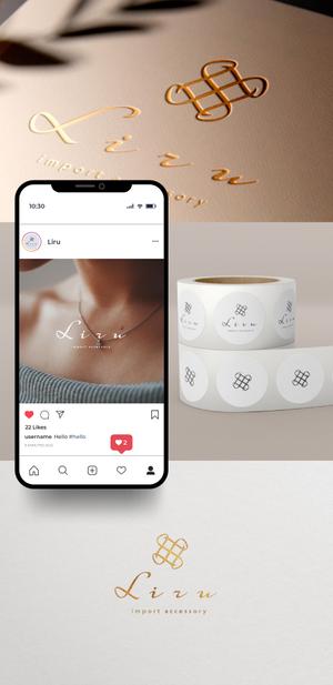 AW DESIGN (AW-design)さんの女性向け、インポートアクセサリーショップのロゴへの提案