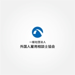 tanaka10 (tanaka10)さんの一般社団法人「外国人雇用相談士」のロゴへの提案