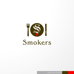 ＊ sa_akutsu ＊ (sa_akutsu)さんの飲食店で喫煙できる場所がわかるアプリ「Smokers」のロゴのお願いへの提案