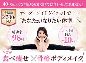セールスLPデザイナー/KIYOSANS (K_design0722)さんのLINE公式の登録者募集のランディングページのヘッダーデザインへの提案