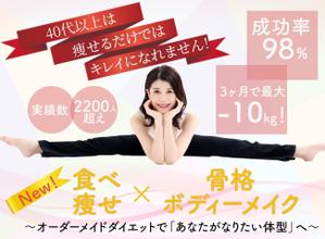 piyo-take (piyo-take)さんのLINE公式の登録者募集のランディングページのヘッダーデザインへの提案