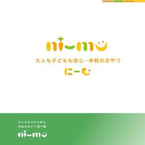 lan_auntjam (lan_auntjam)さんの米粉や野菜を使った焼き菓子販売『ni-mu』のロゴへの提案