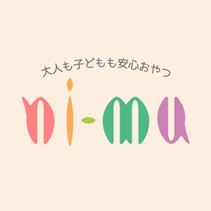 mk-do (mk-do)さんの米粉や野菜を使った焼き菓子販売『ni-mu』のロゴへの提案